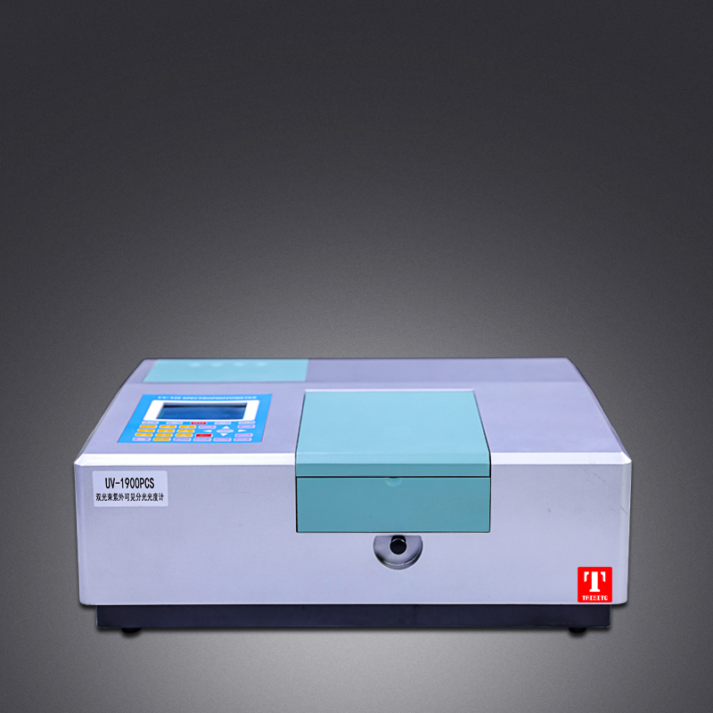 雙光束紫外可見(jiàn)分光光度計系列UV1902CS